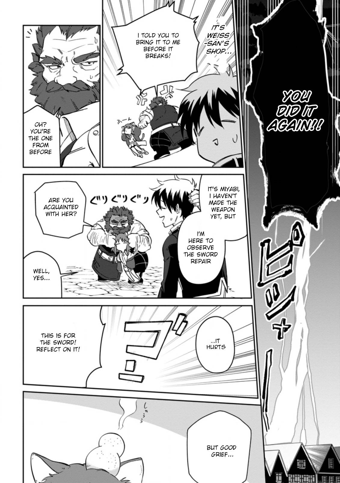 Page 7 of Chapter 8.2
