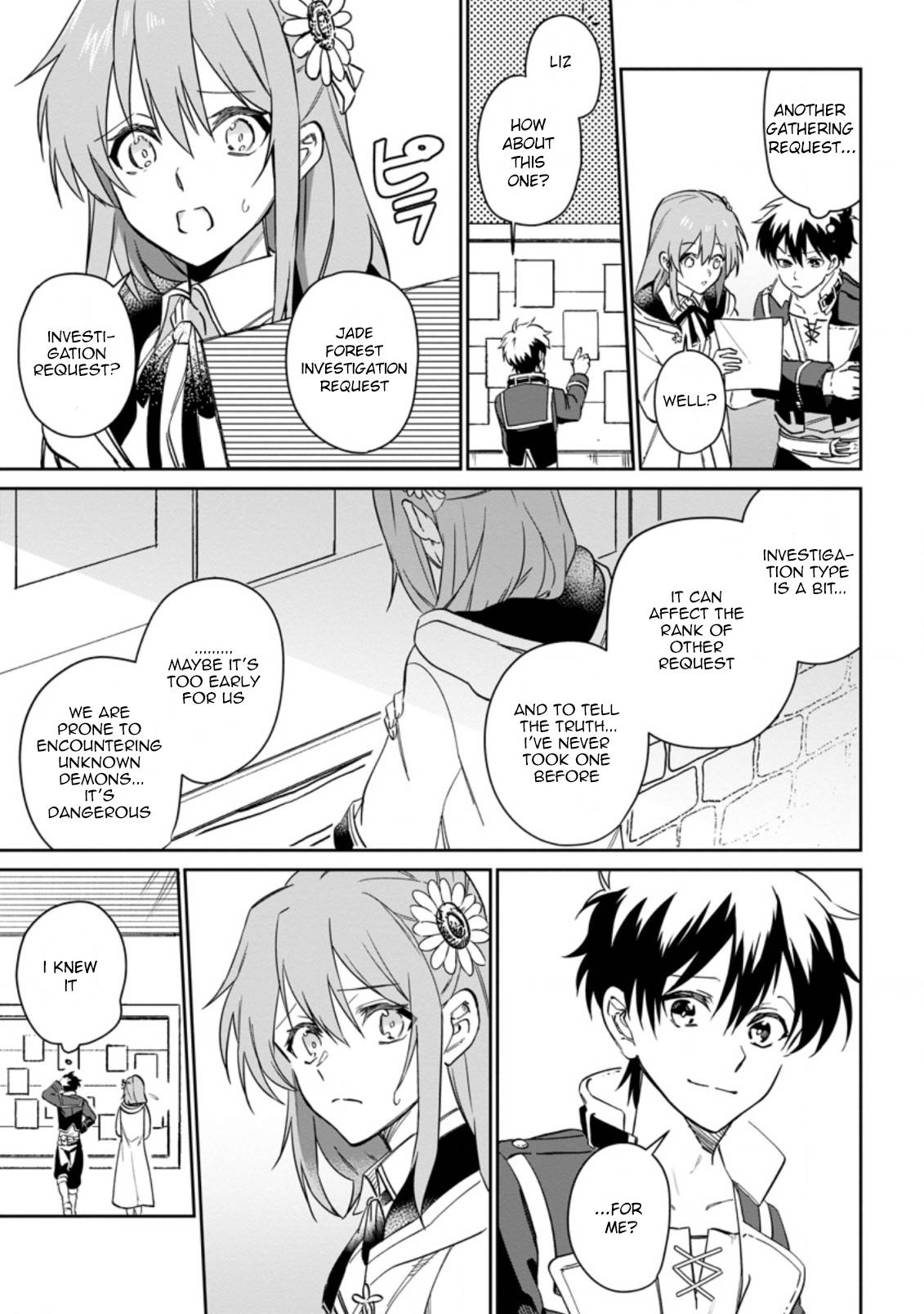 Page 7 of Chapter 8.3