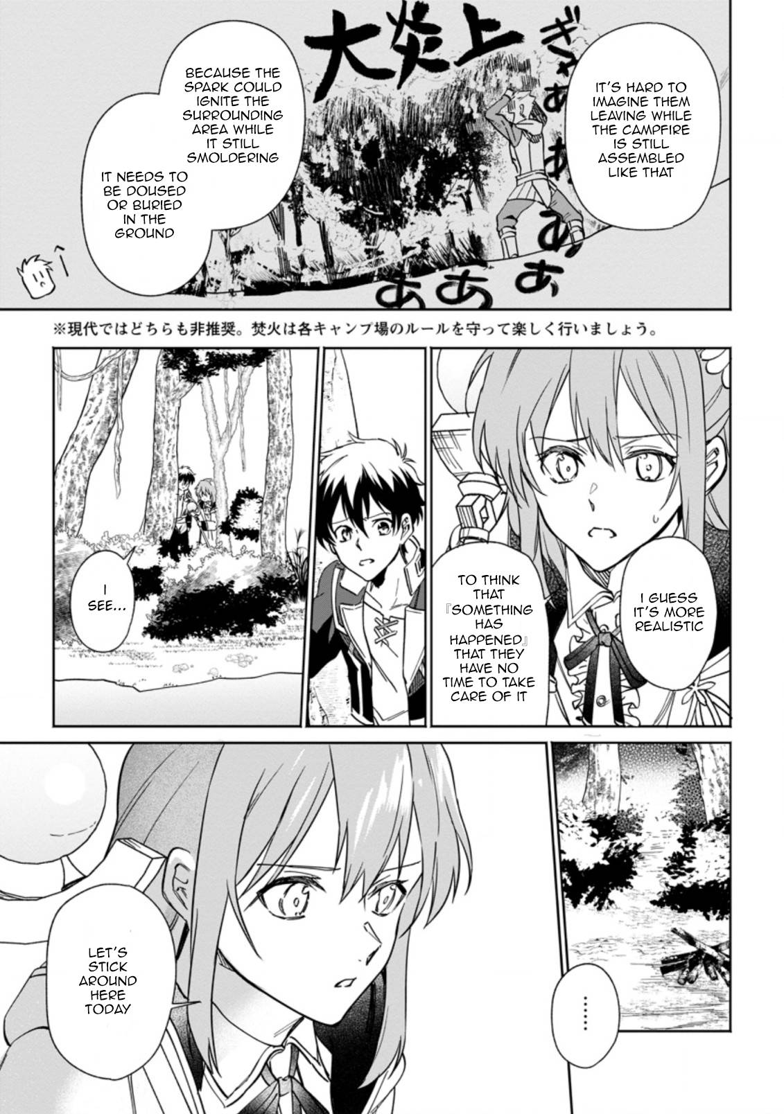 Page 5 of Chapter 9.2