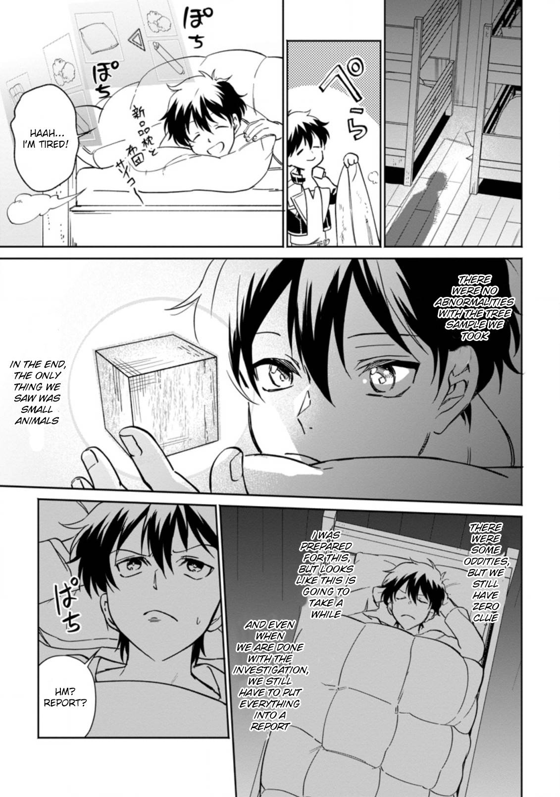 Page 6 of Chapter 9.1