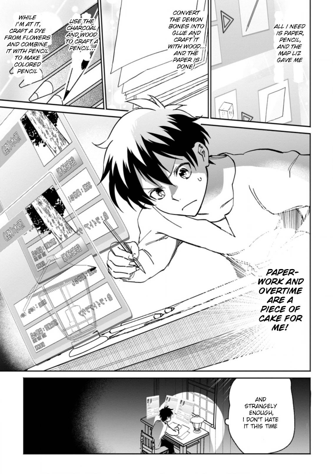 Page 8 of Chapter 9.1