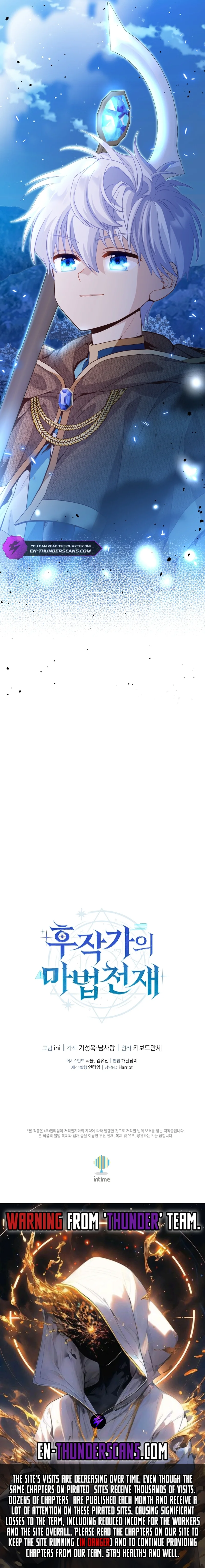 Page 16 of Chapter 14