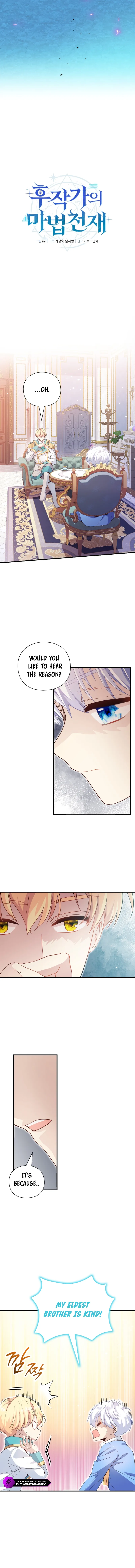 Page 8 of Chapter 17