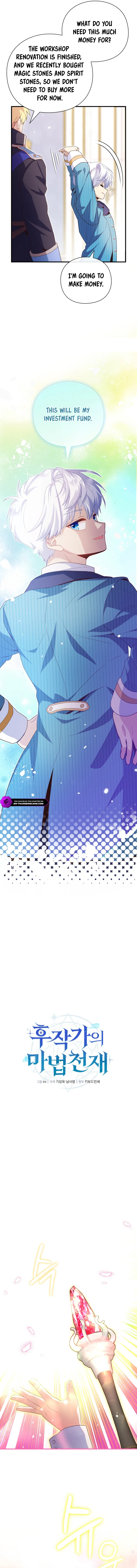 Page 4 of Chapter 18