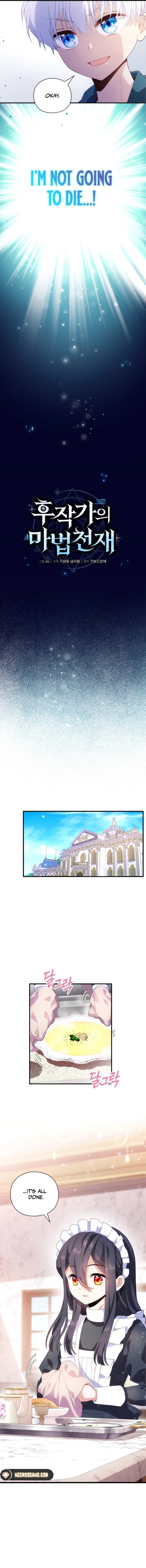 Page 3 of Chapter 2