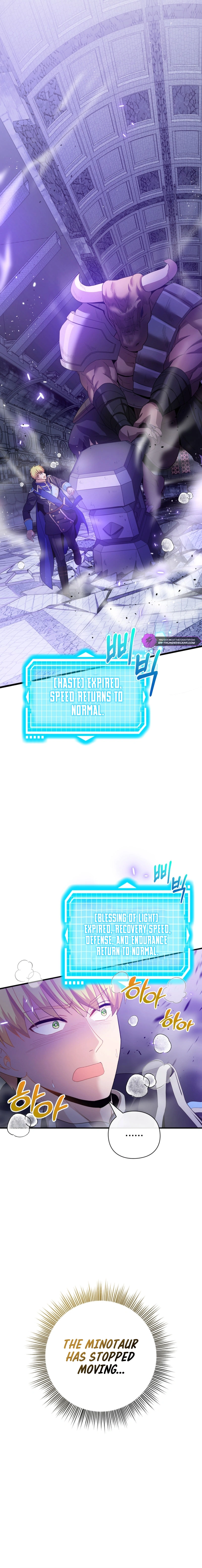 Page 12 of Chapter 20