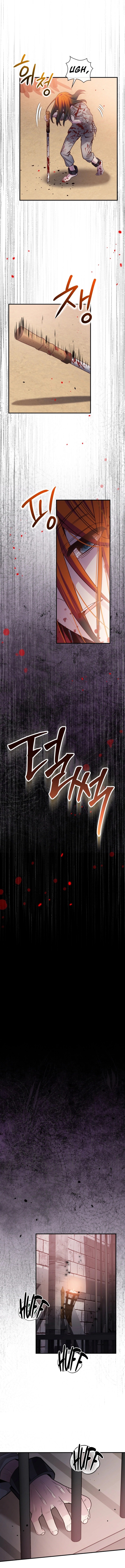 Page 16 of Chapter 29