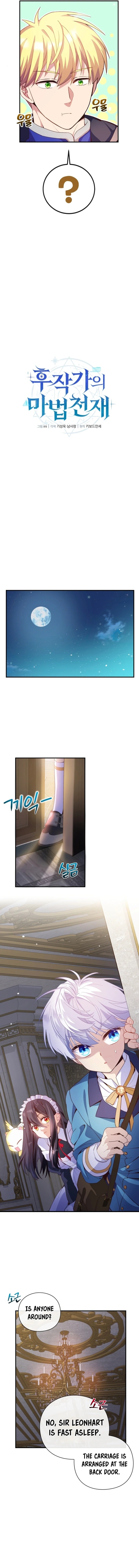 Page 2 of Chapter 30