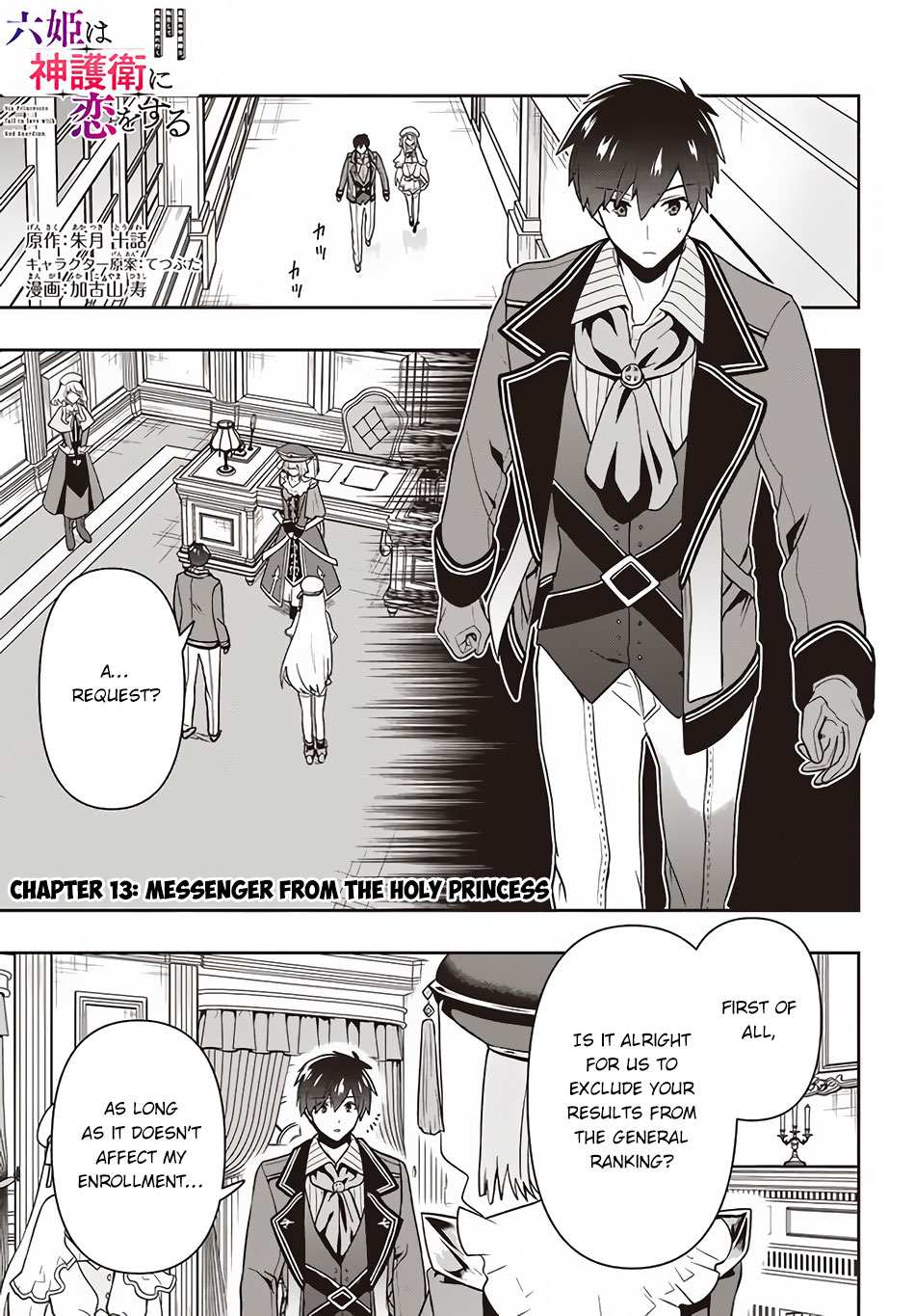 Page 2 of Chapter 13
