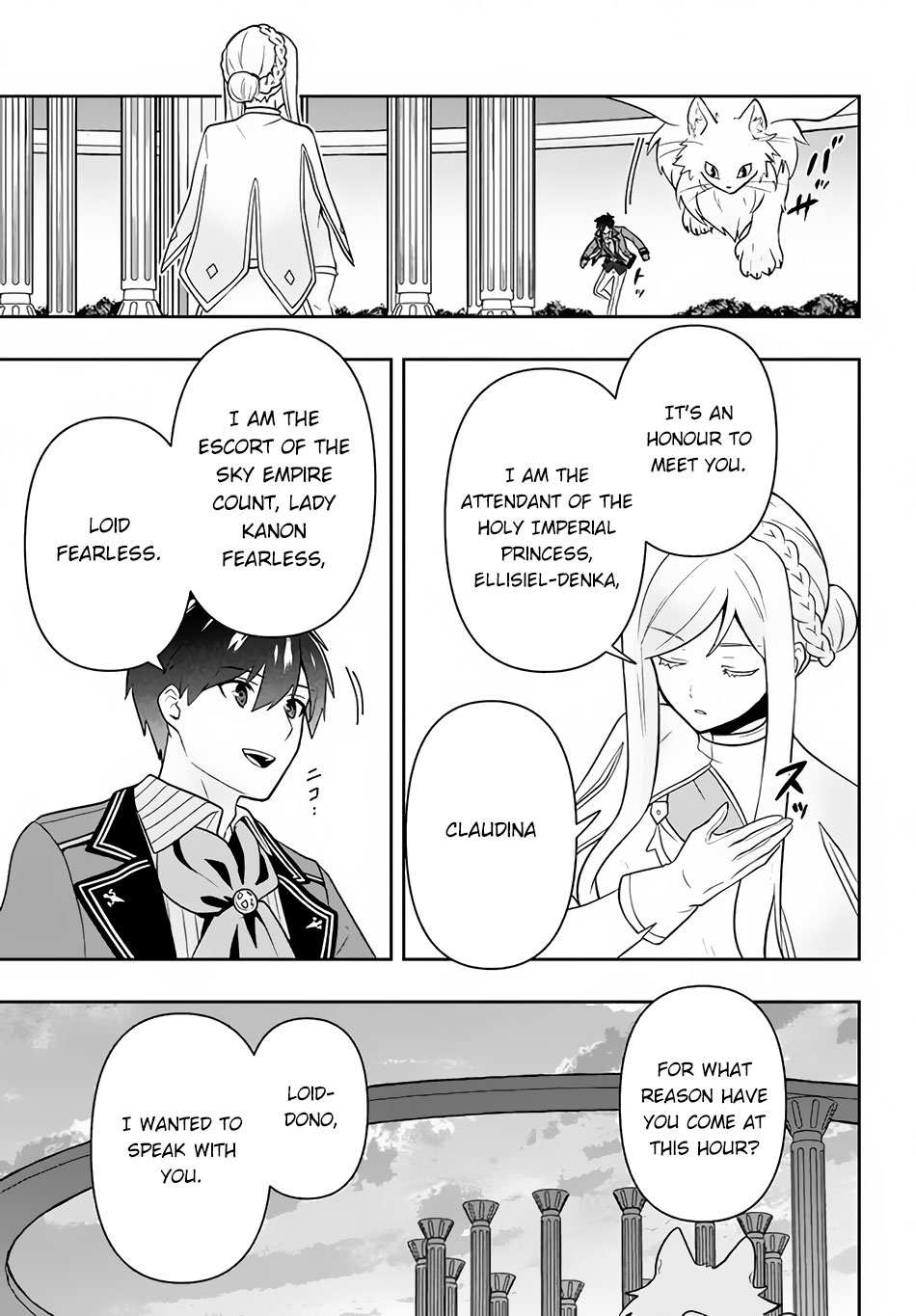 Page 16 of Chapter 13