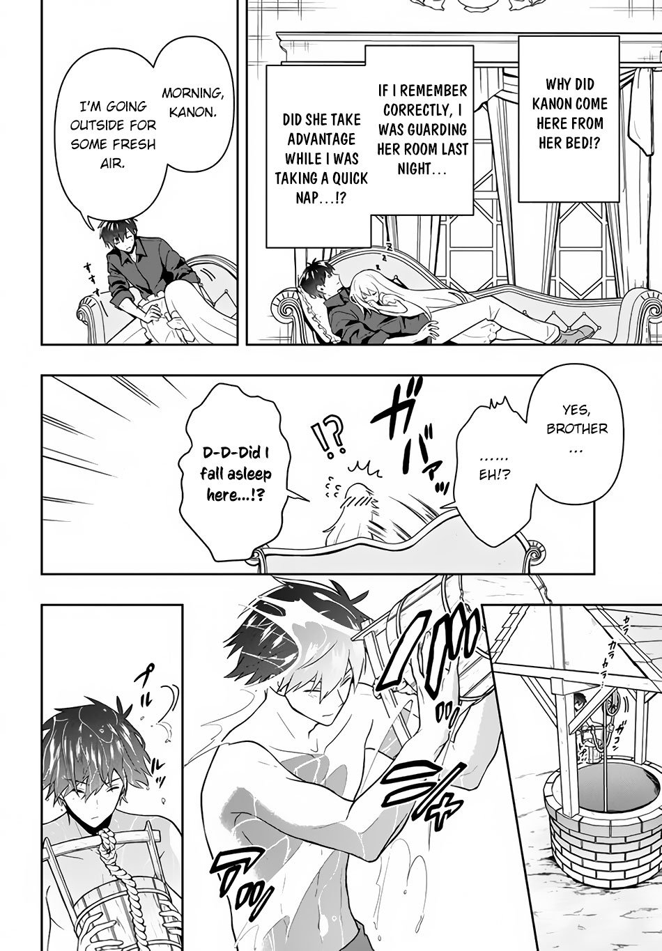 Page 3 of Chapter 14