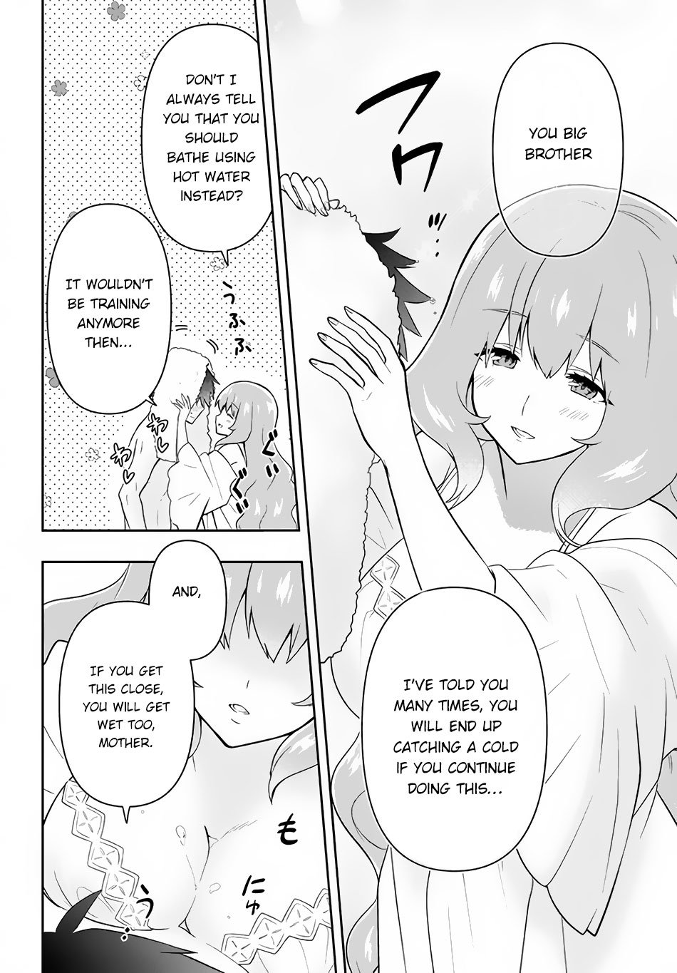 Page 5 of Chapter 14