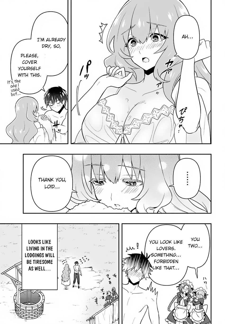 Page 6 of Chapter 14