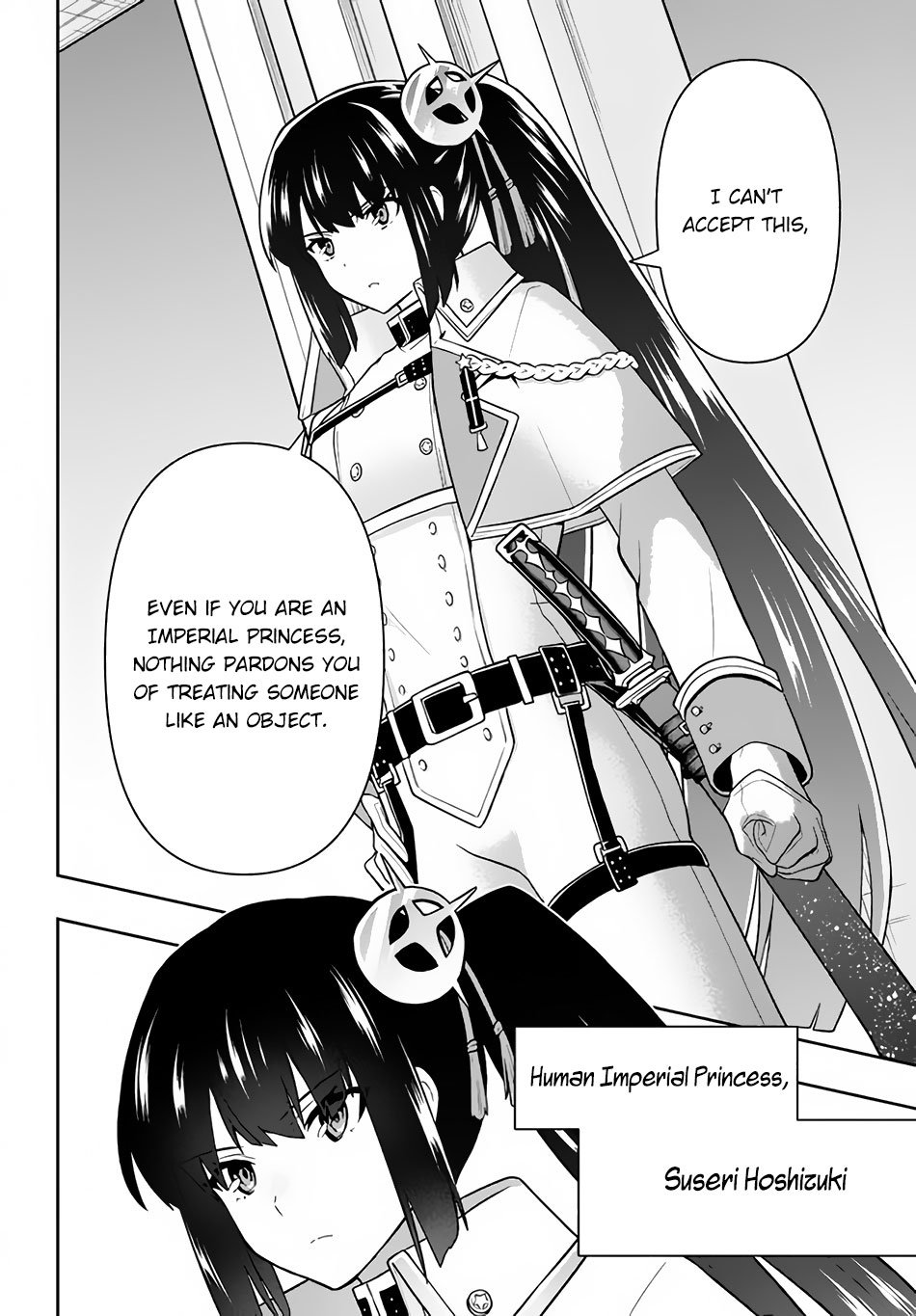 Page 13 of Chapter 14