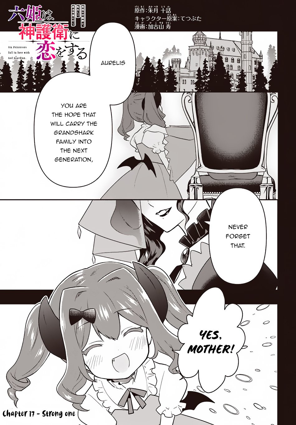 Page 2 of Chapter 17