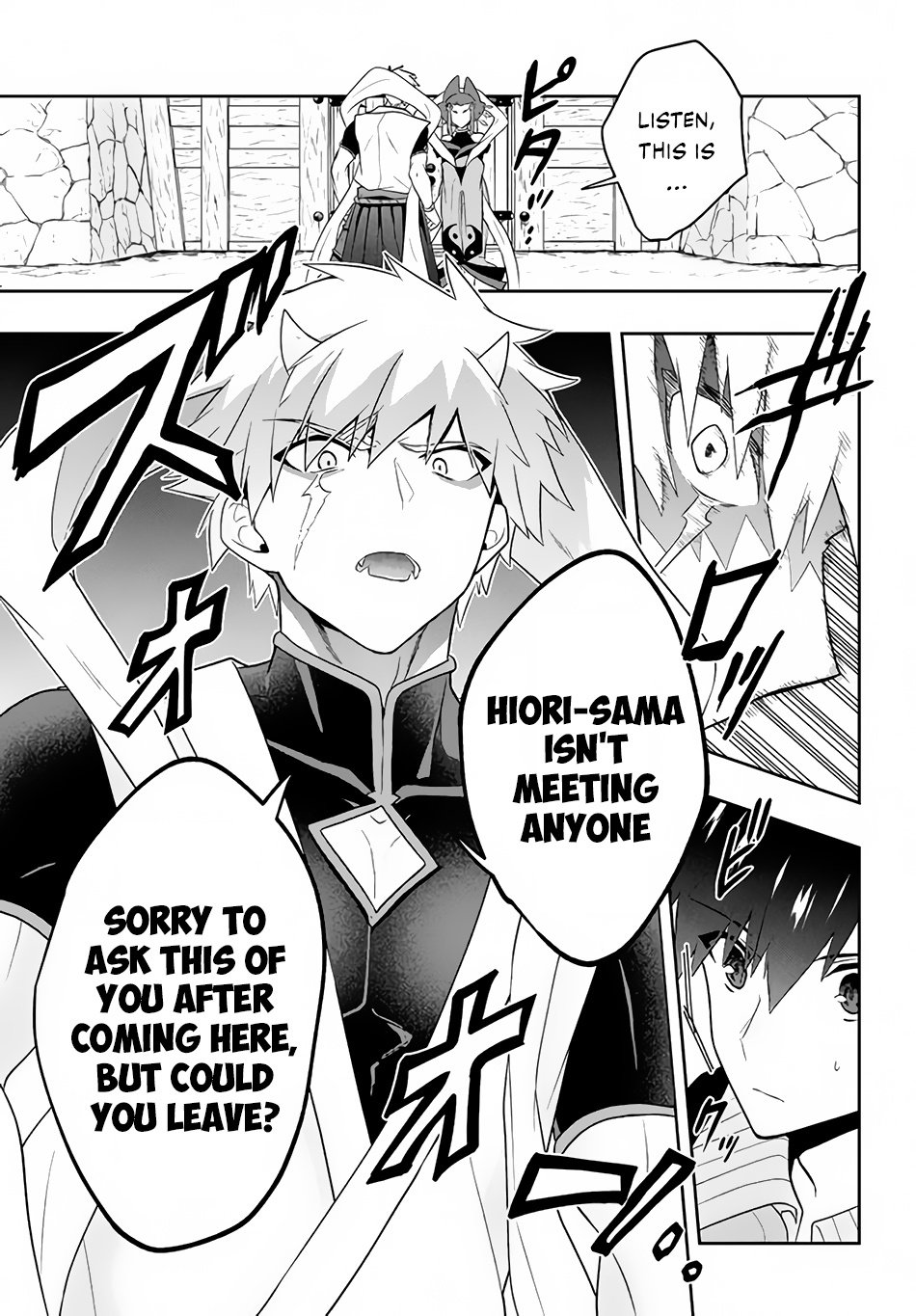 Page 8 of Chapter 21