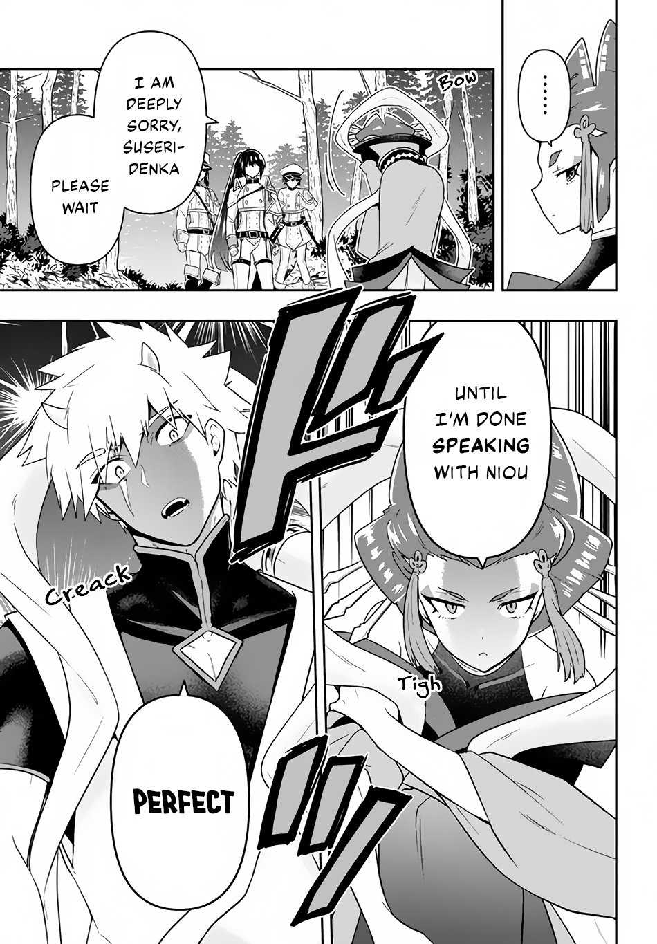 Page 10 of Chapter 21