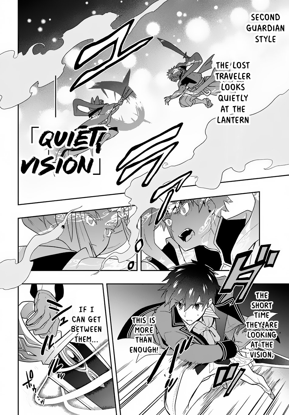 Page 15 of Chapter 21