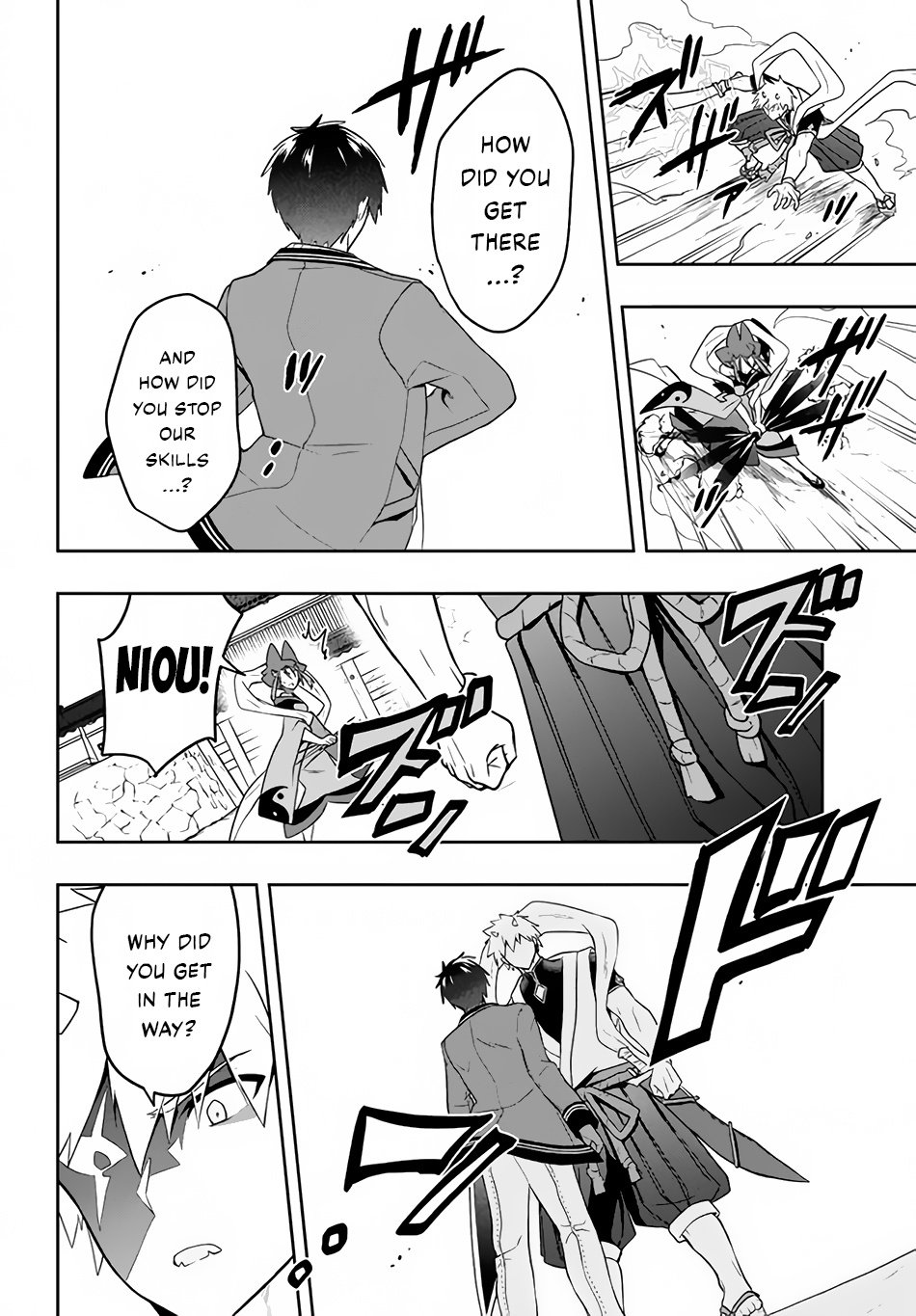 Page 17 of Chapter 21