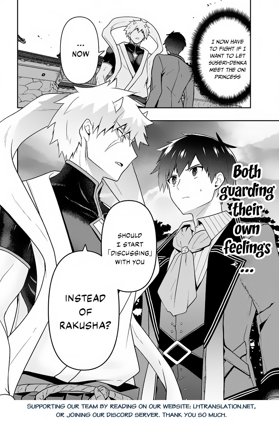 Page 21 of Chapter 21