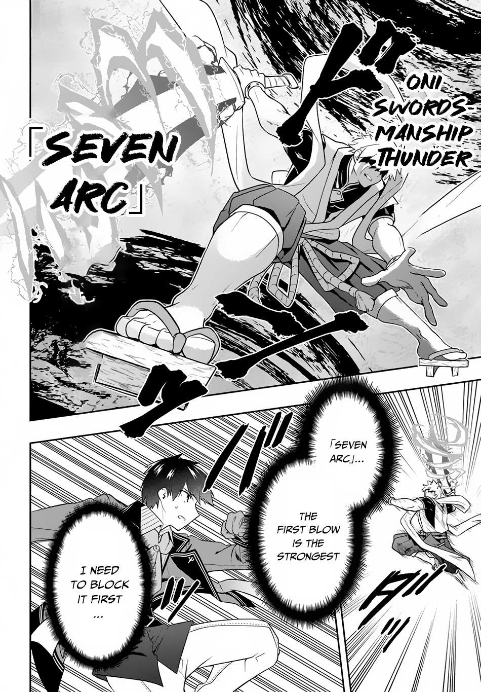 Page 7 of Chapter 22