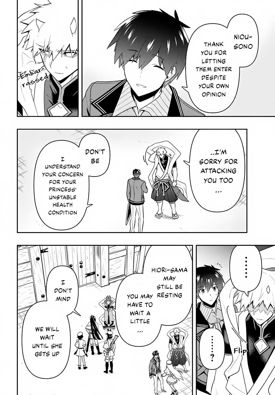 Page 19 of Chapter 22