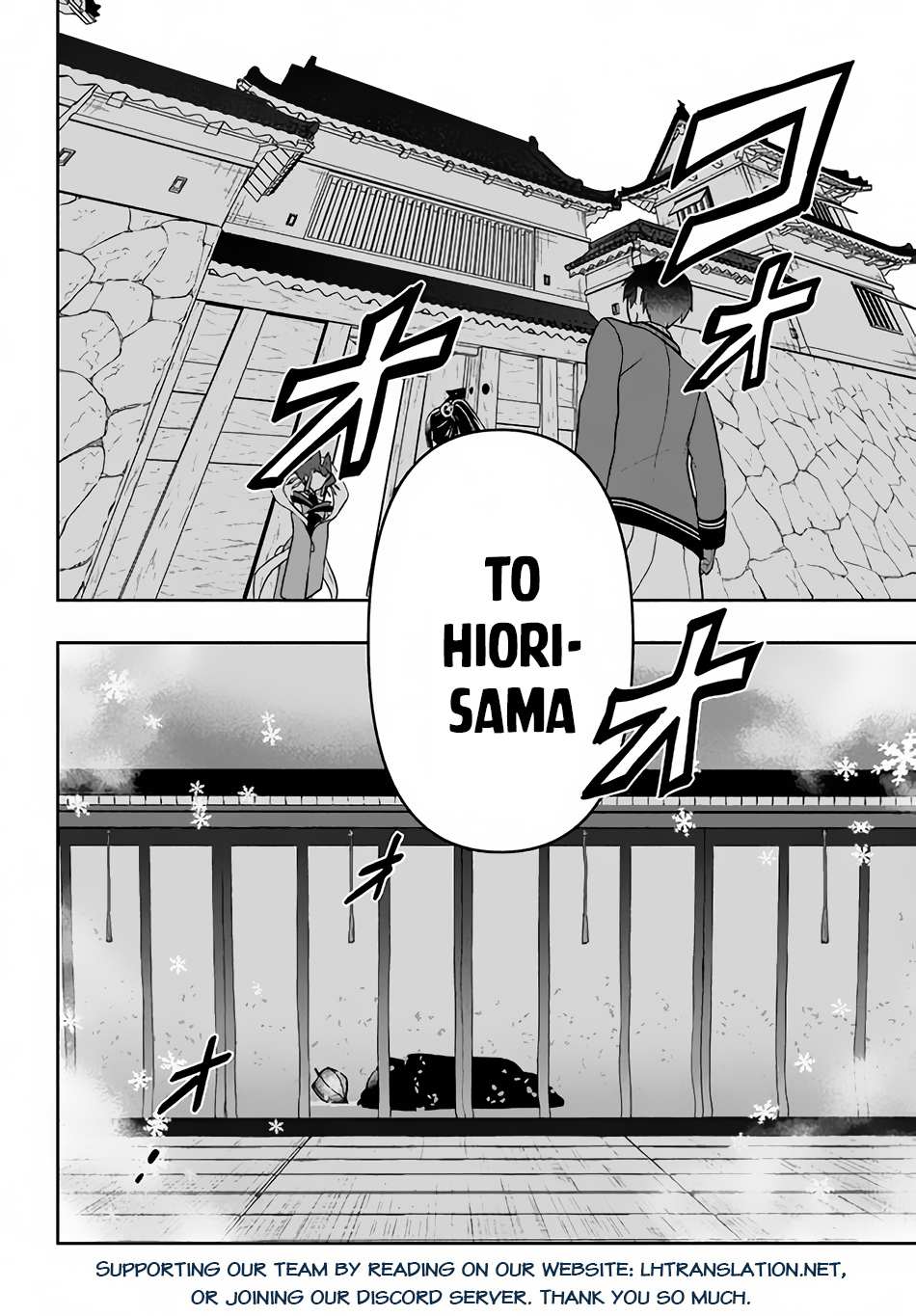 Page 21 of Chapter 22