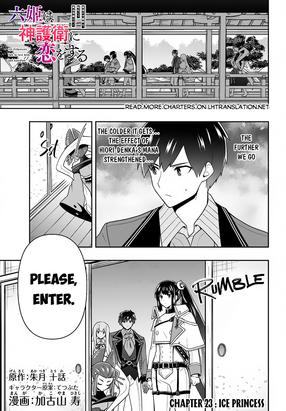 Page 2 of Chapter 23