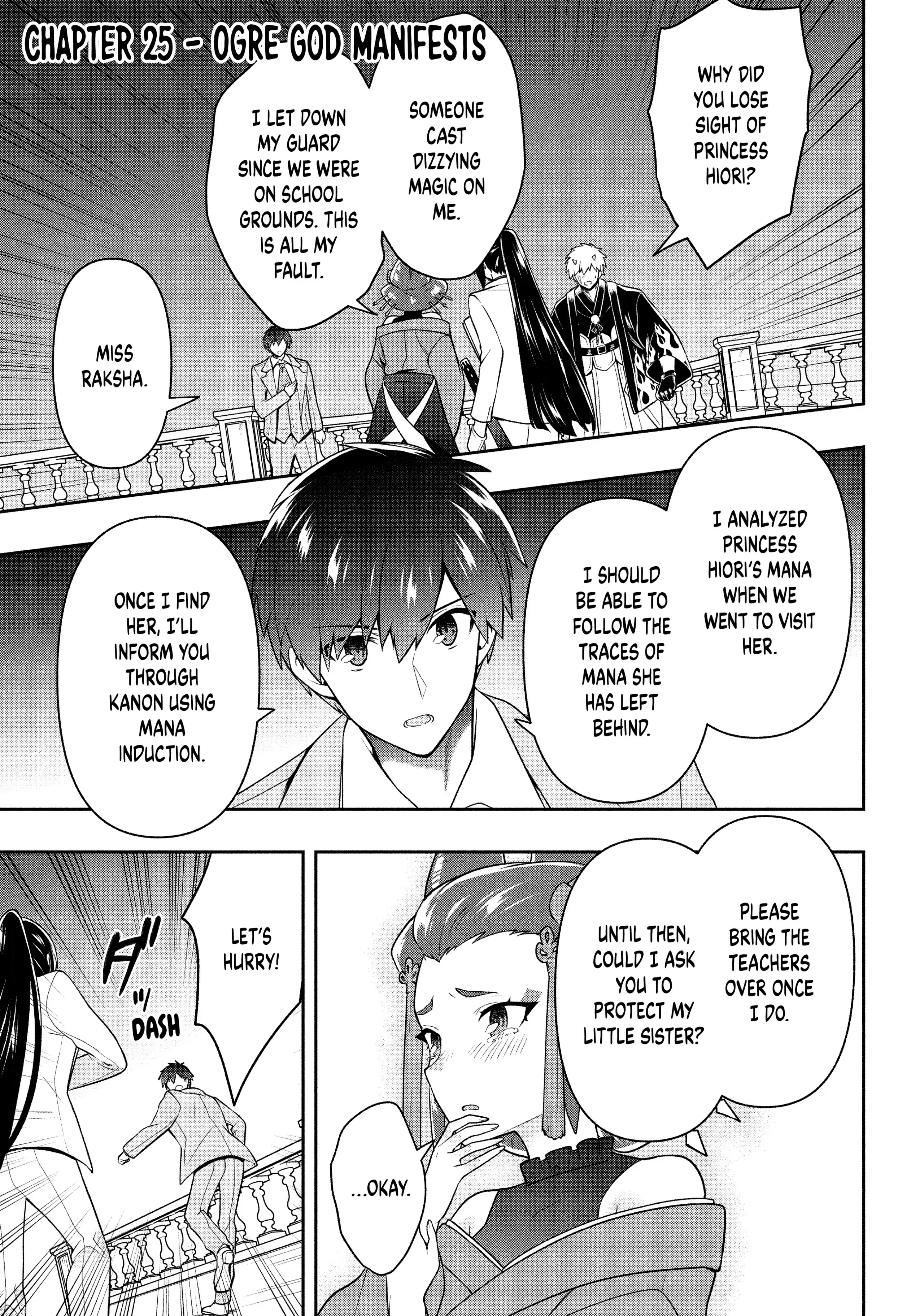 Page 1 of Chapter 25