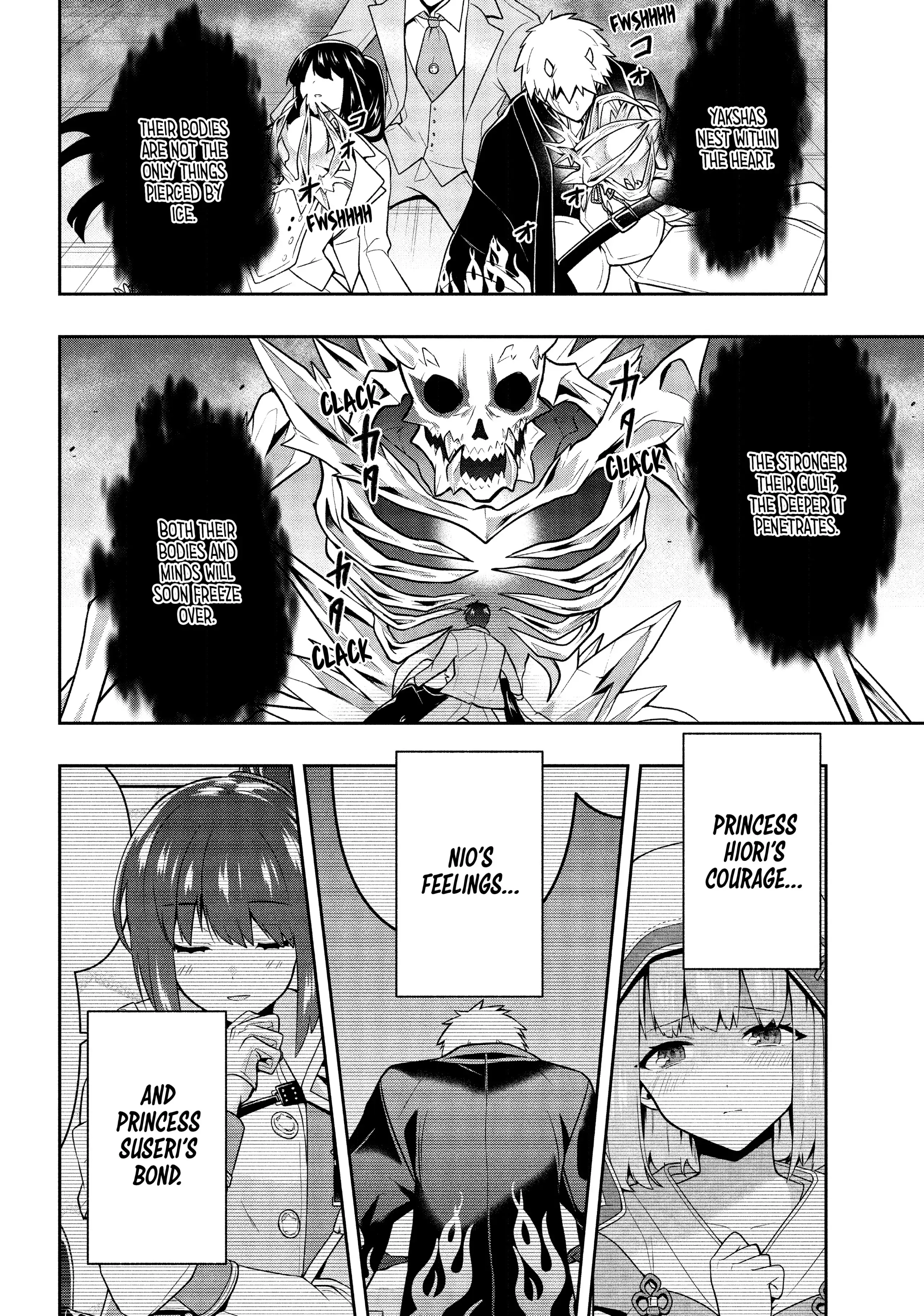 Page 16 of Chapter 25