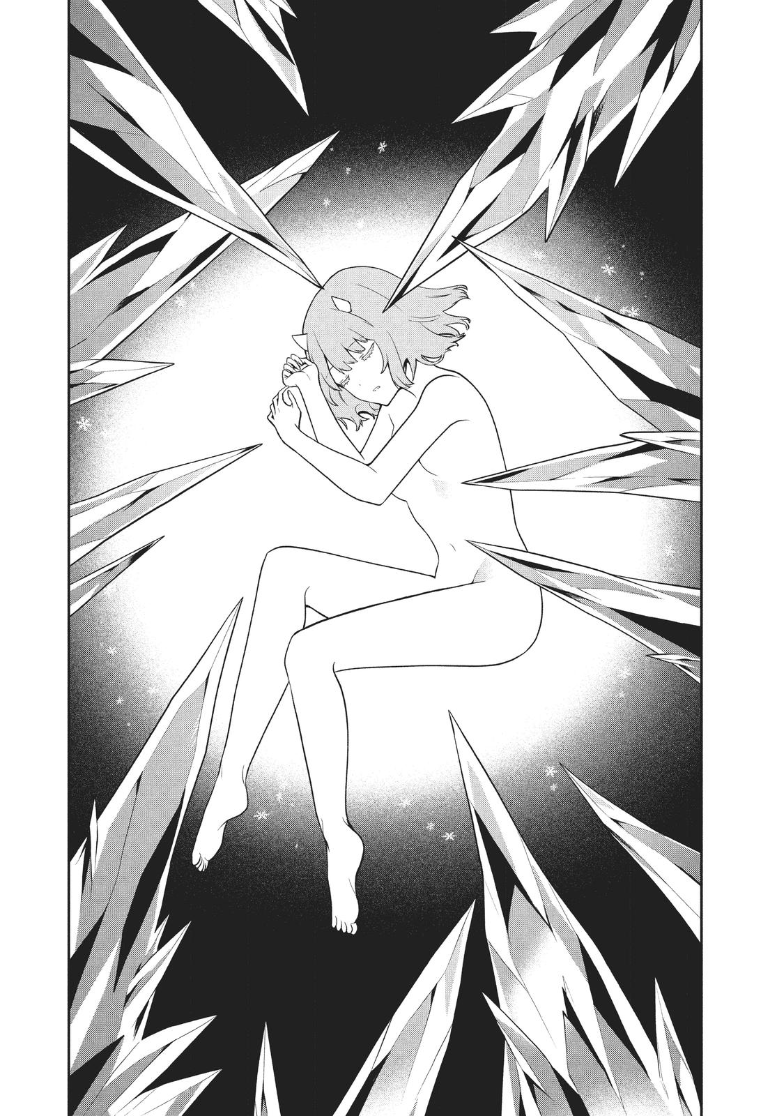 Page 23 of Chapter 26