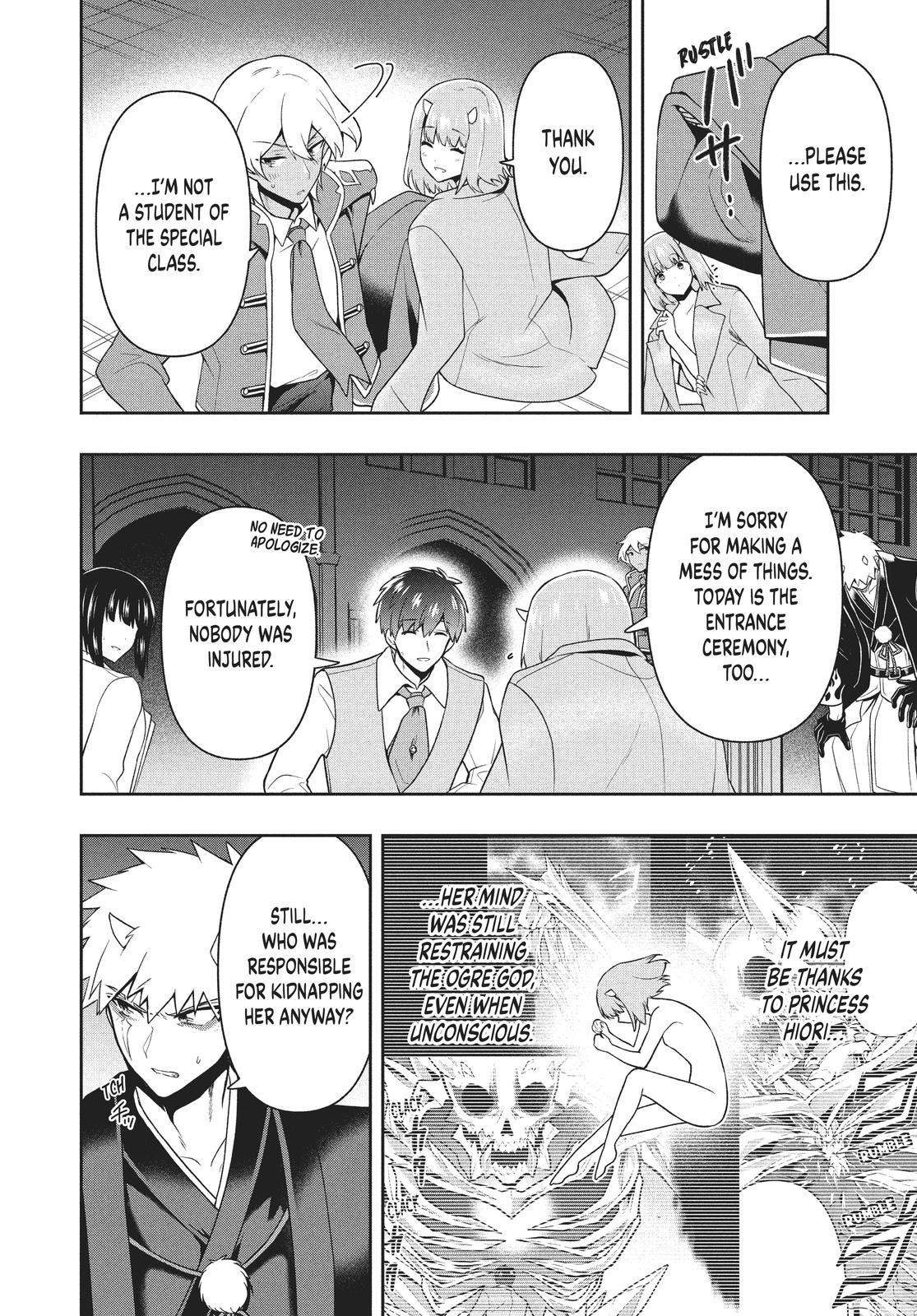 Page 18 of Chapter 27