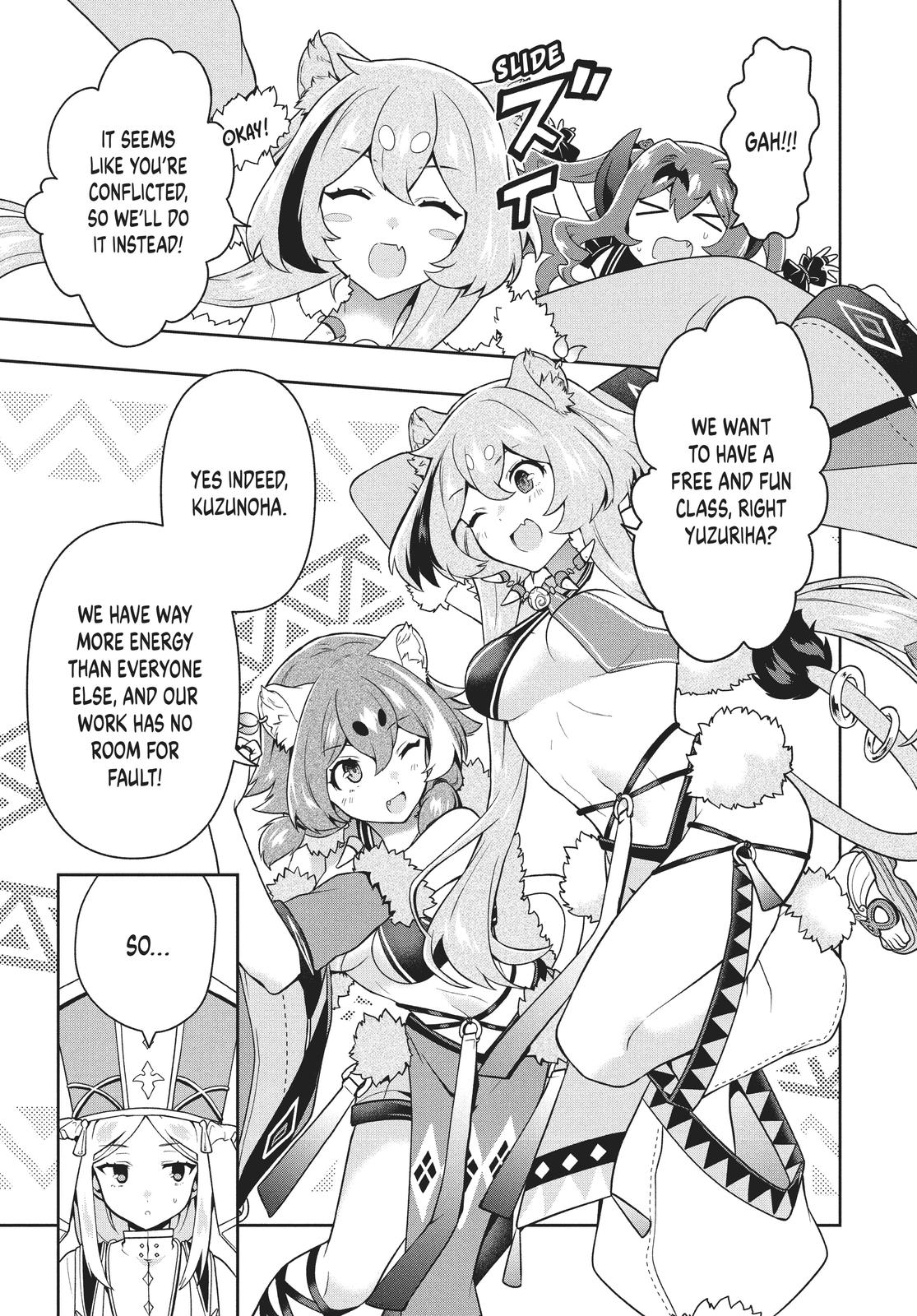 Page 5 of Chapter 29