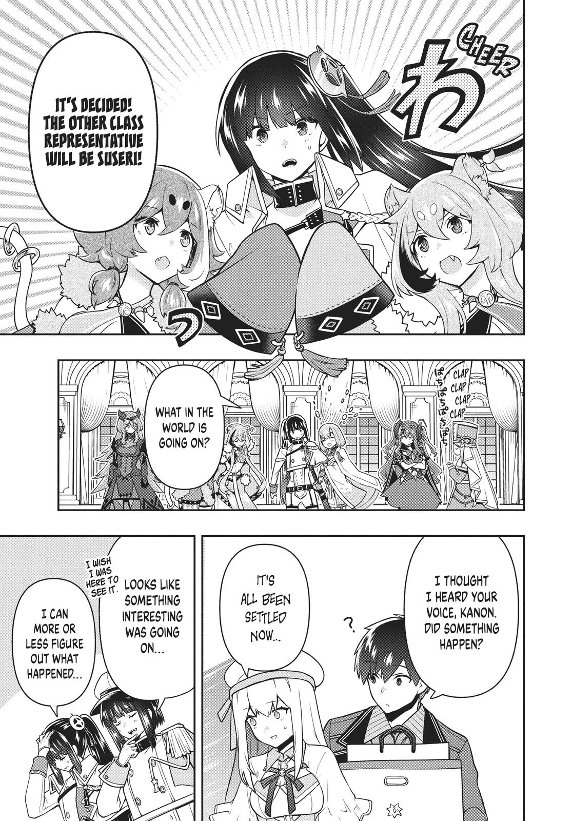 Page 17 of Chapter 29