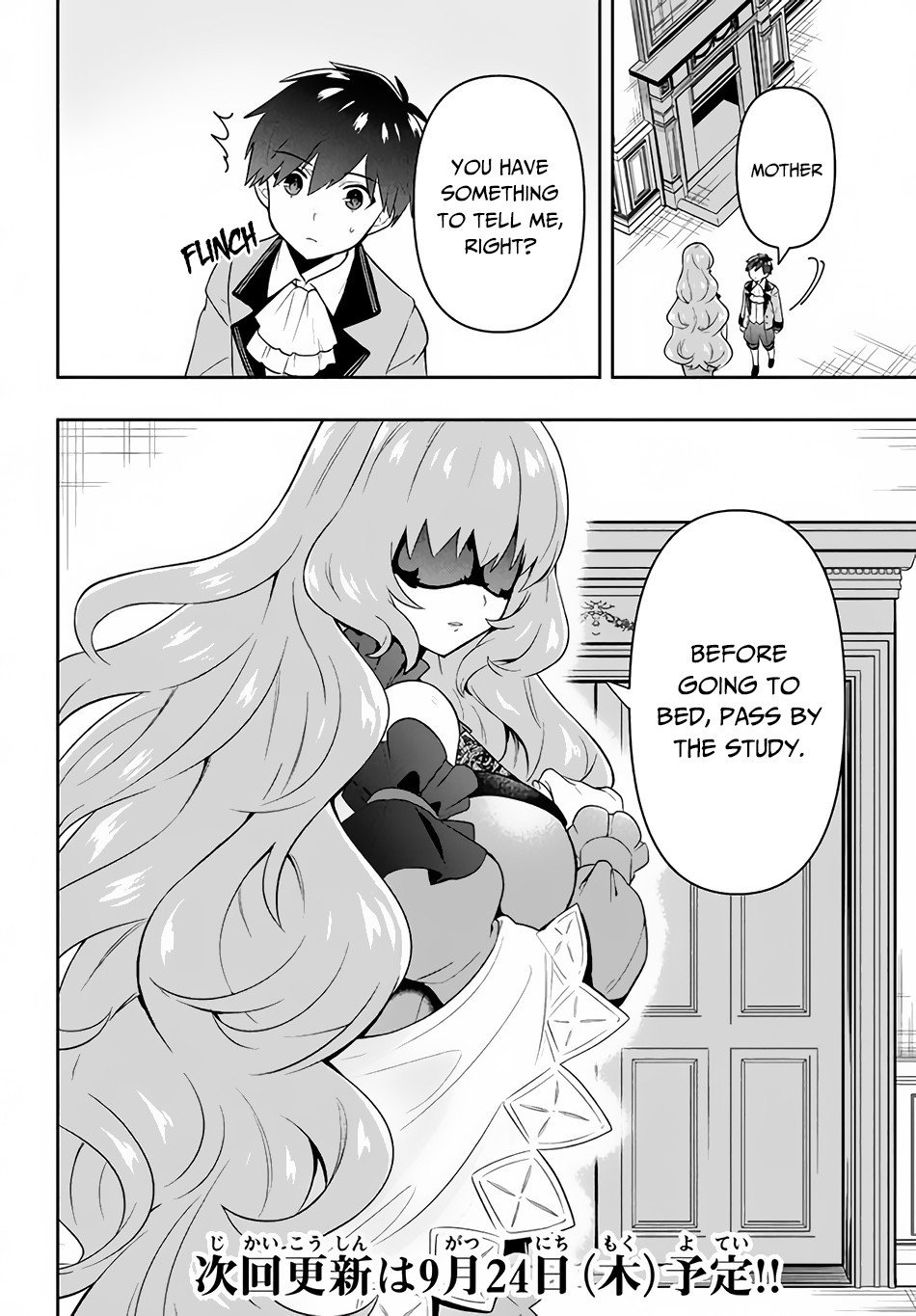 Page 21 of Chapter 3