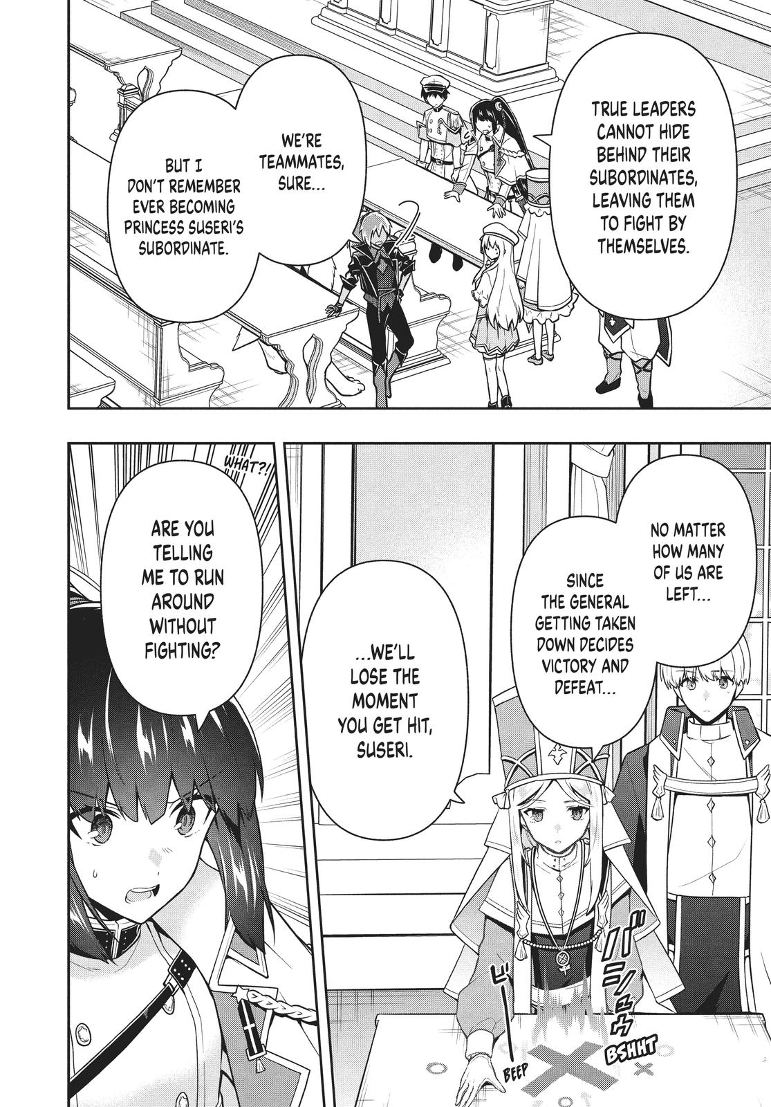 Page 12 of Chapter 30