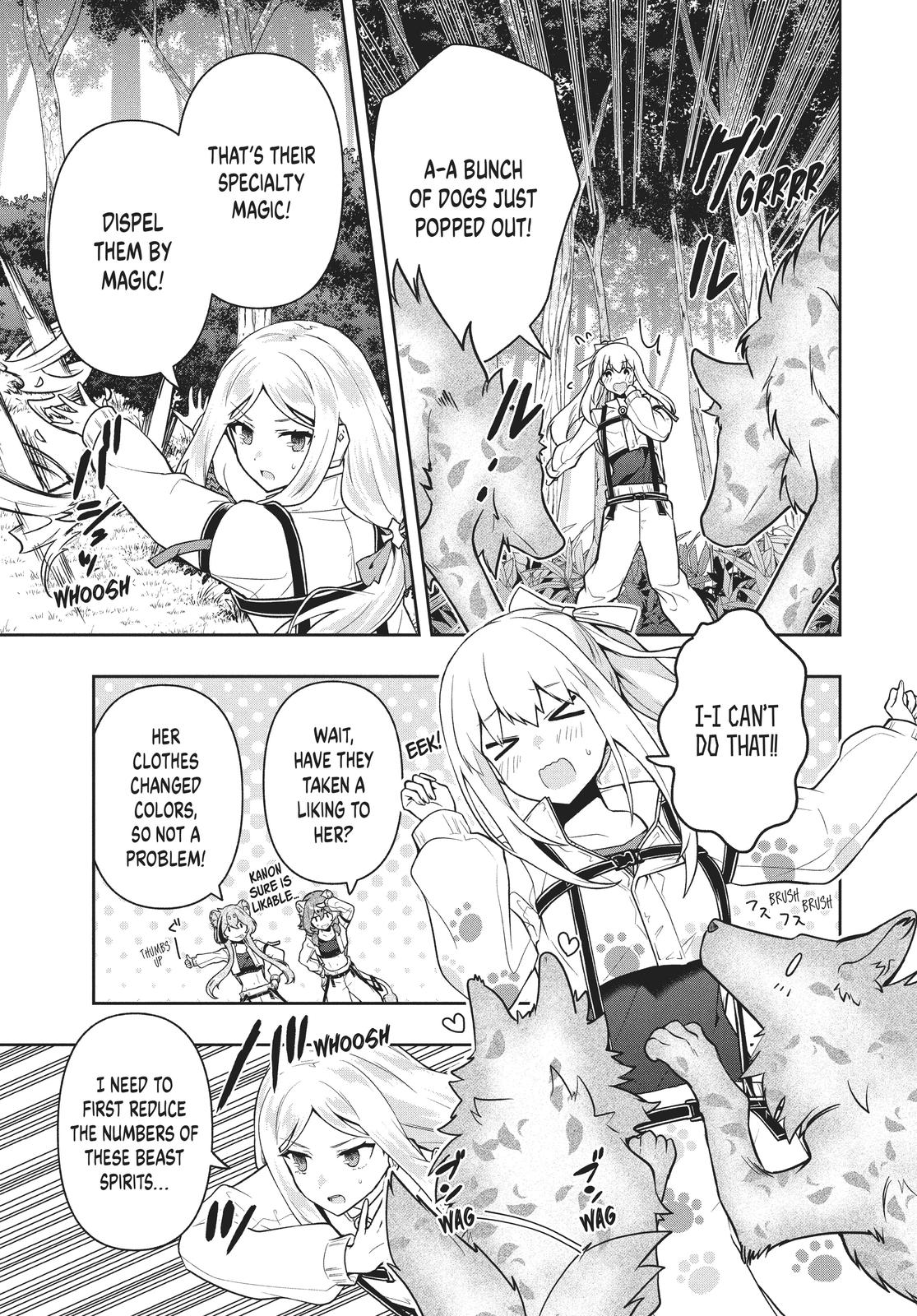 Page 7 of Chapter 31