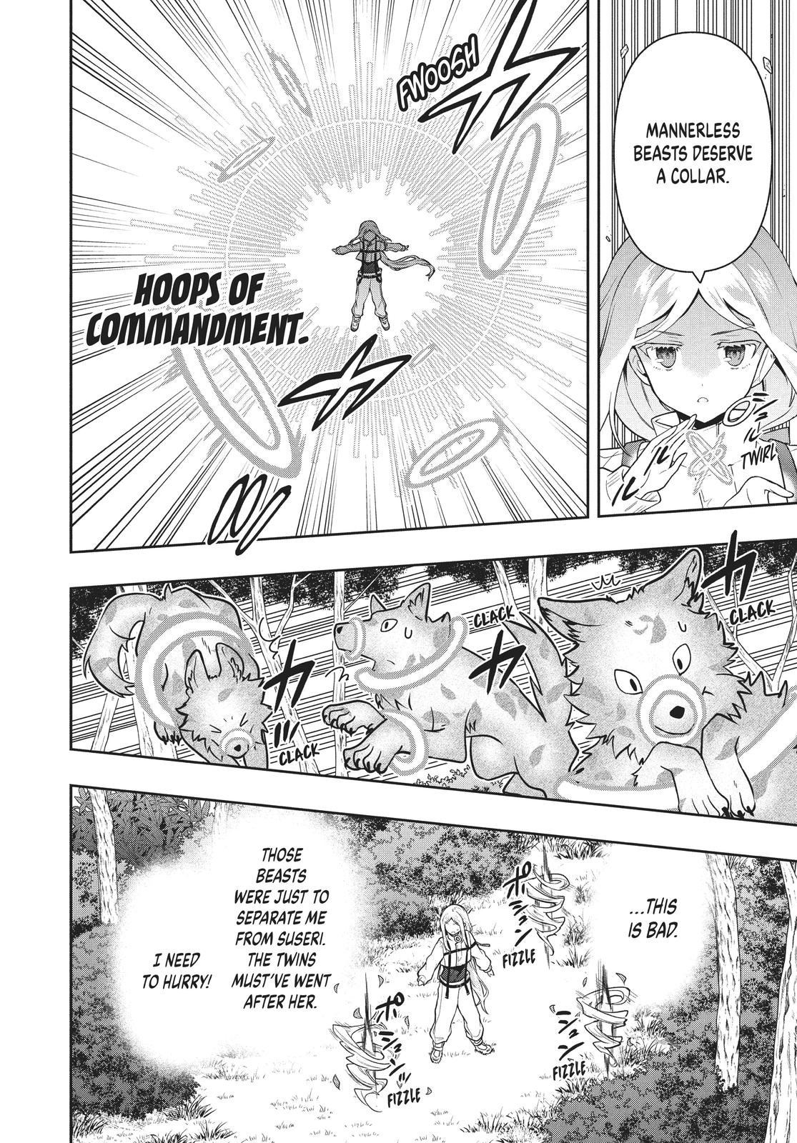 Page 8 of Chapter 31