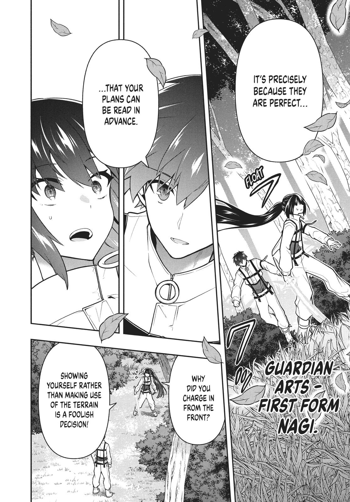 Page 16 of Chapter 31