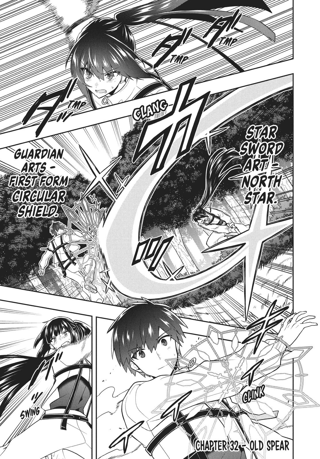 Page 1 of Chapter 32