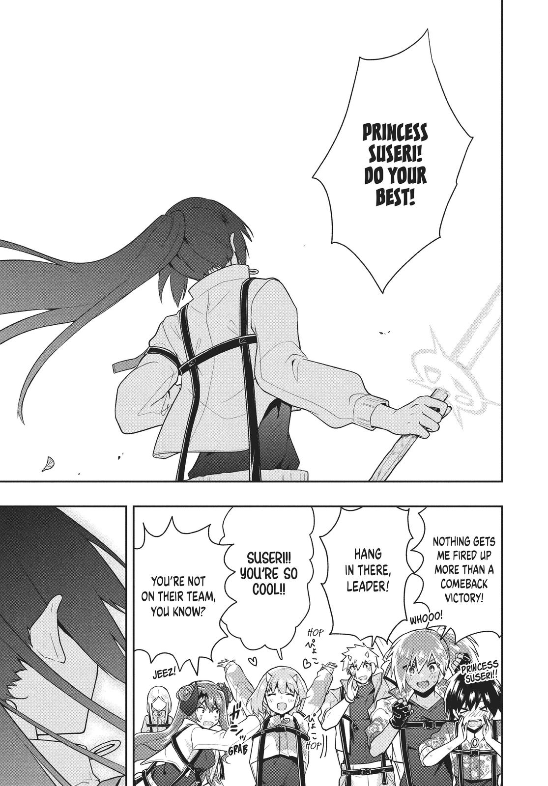Page 3 of Chapter 32