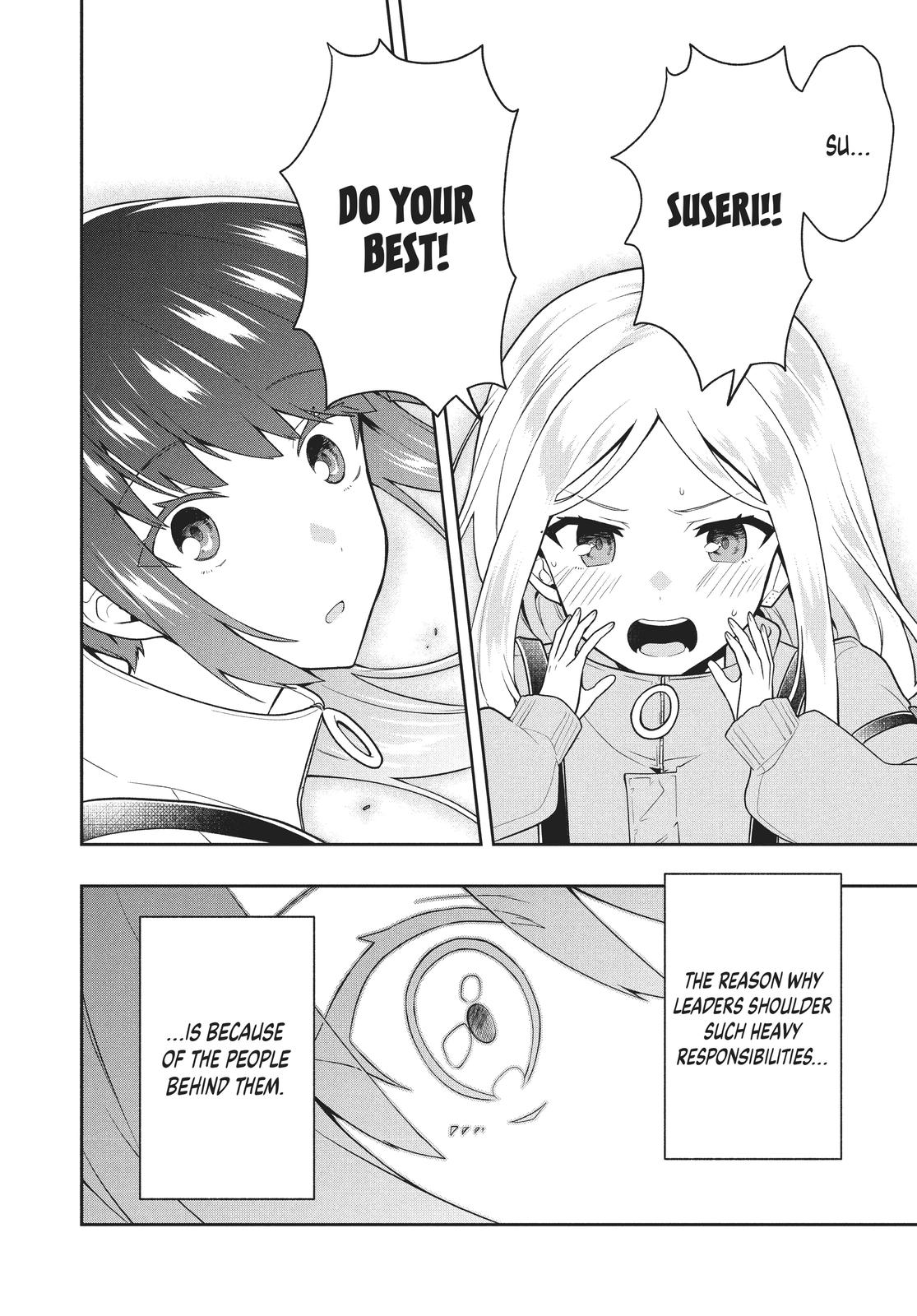 Page 4 of Chapter 32