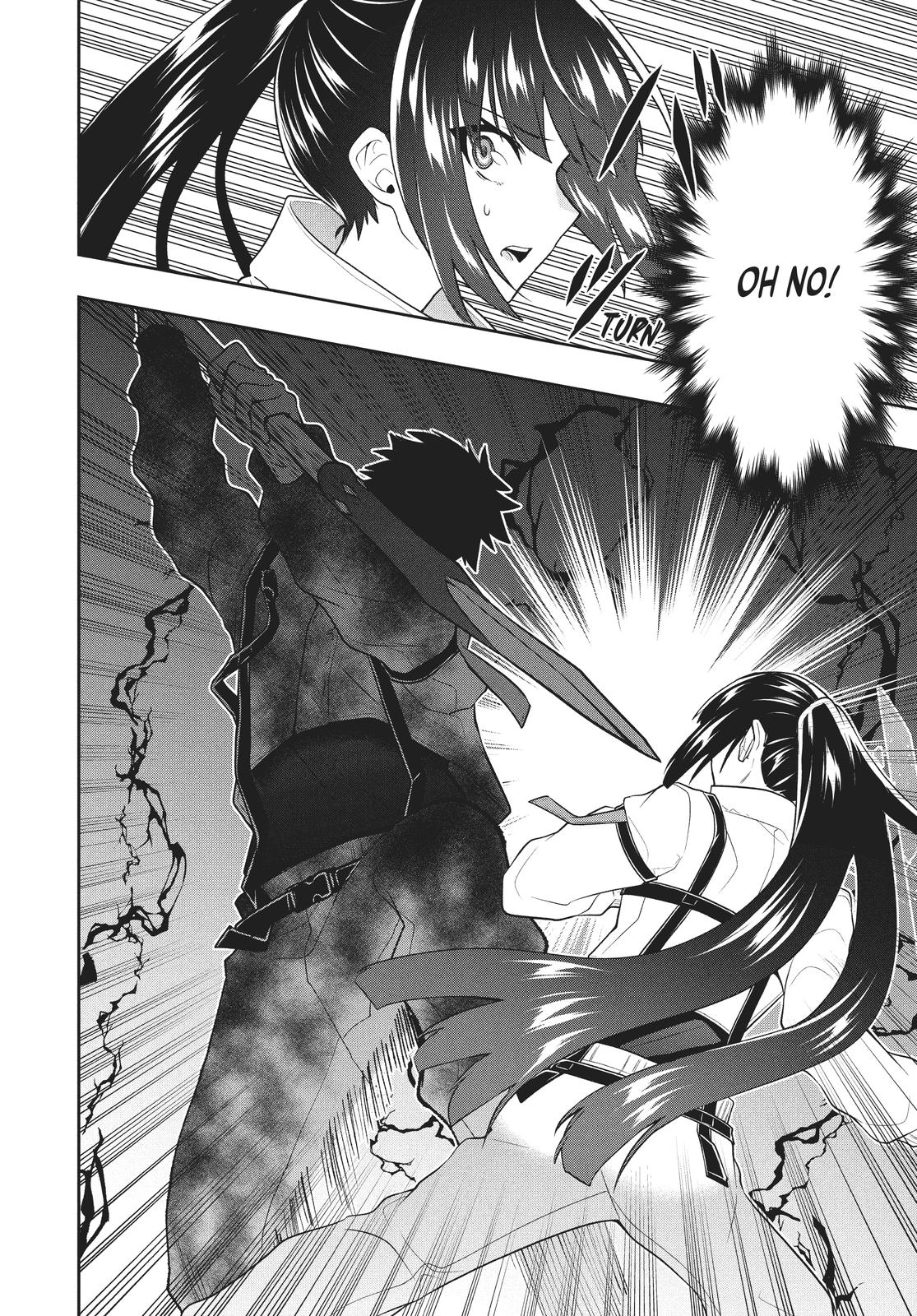 Page 23 of Chapter 33