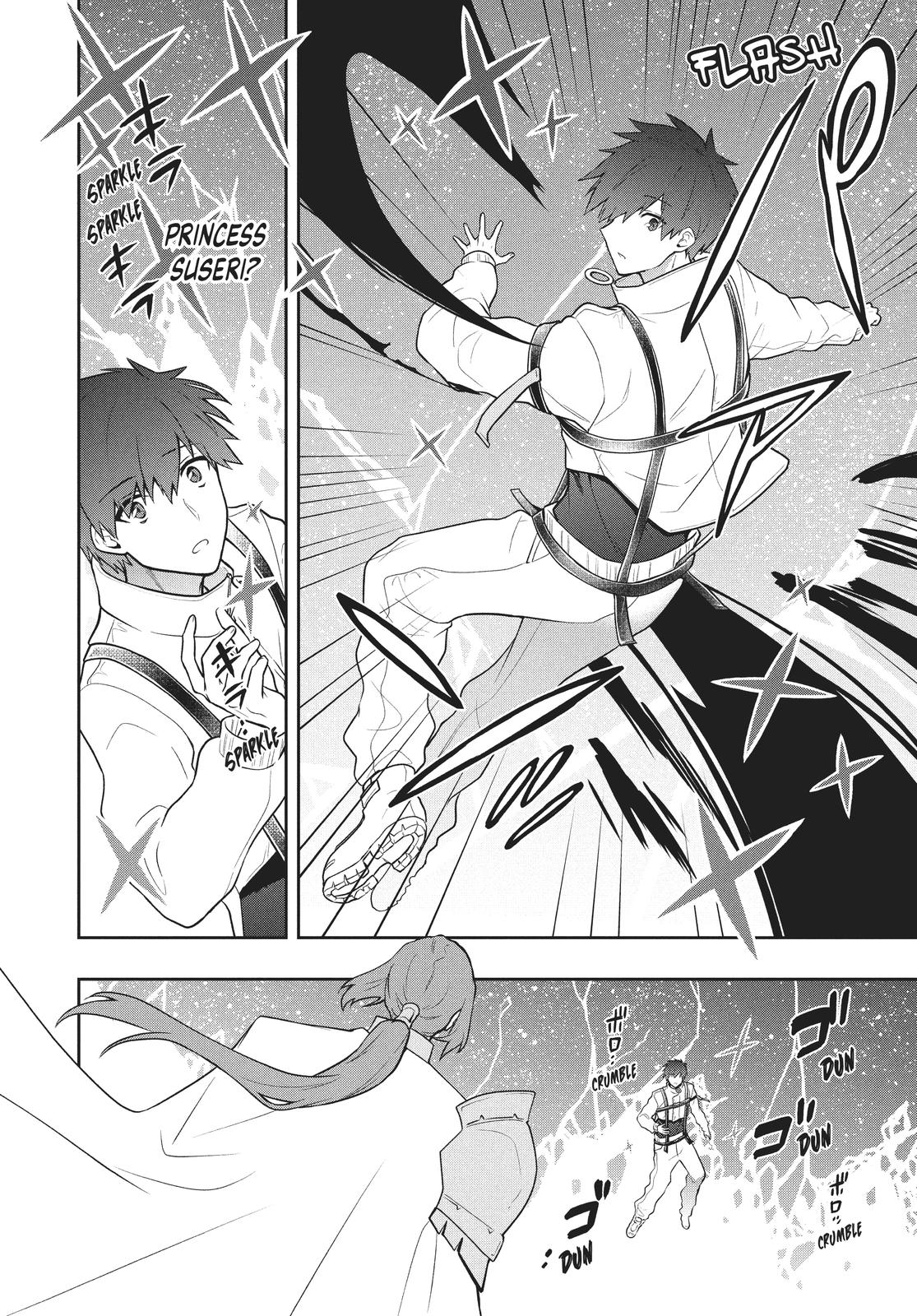 Page 12 of Chapter 34