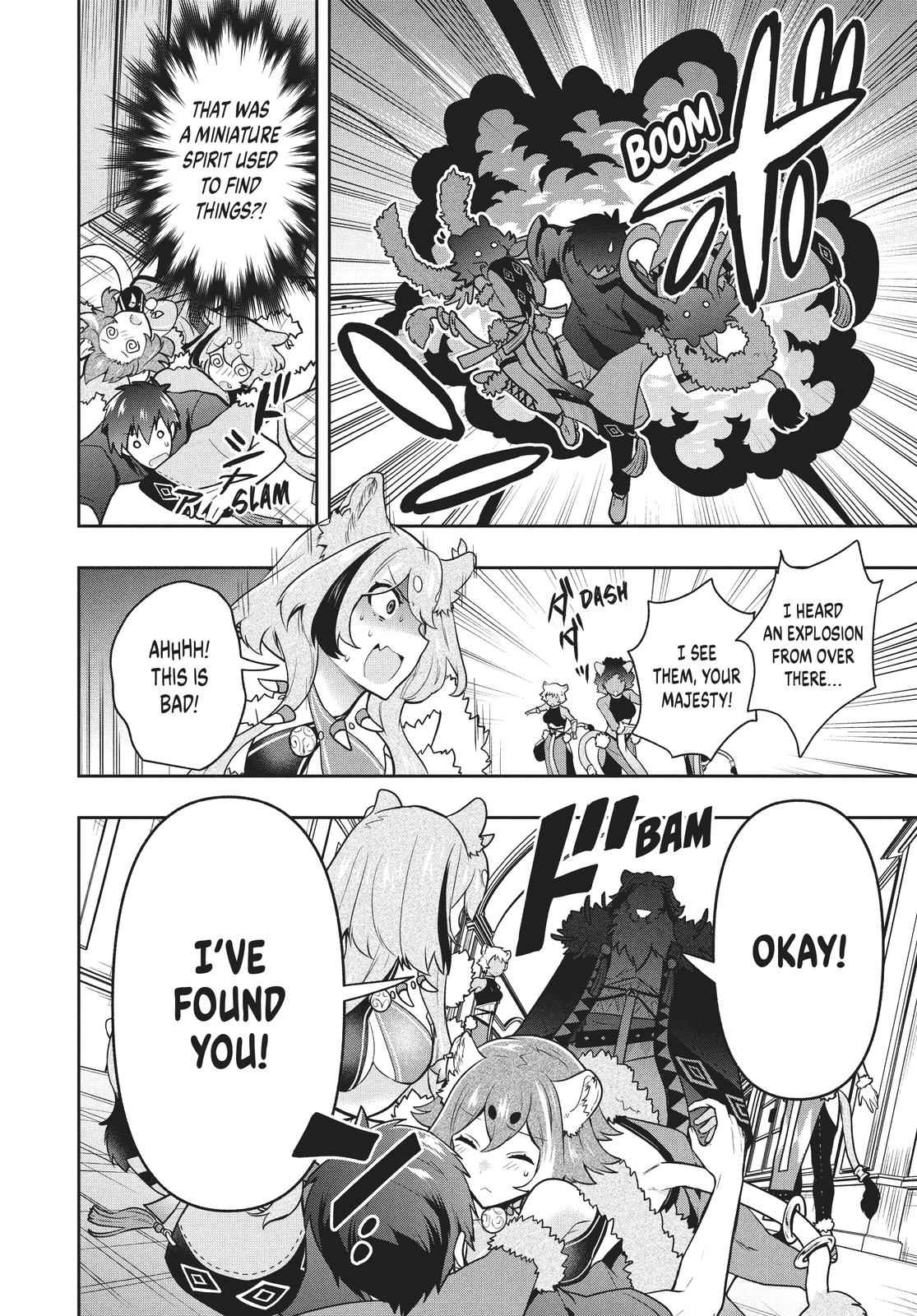 Page 16 of Chapter 37