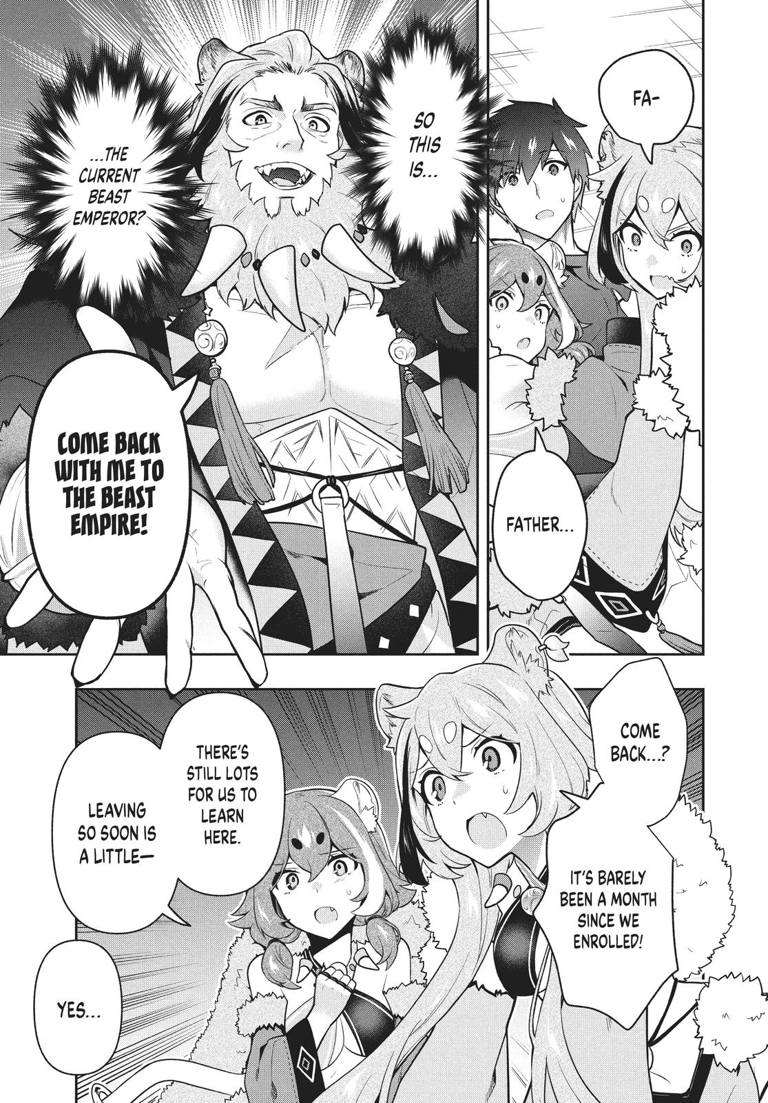 Page 17 of Chapter 37
