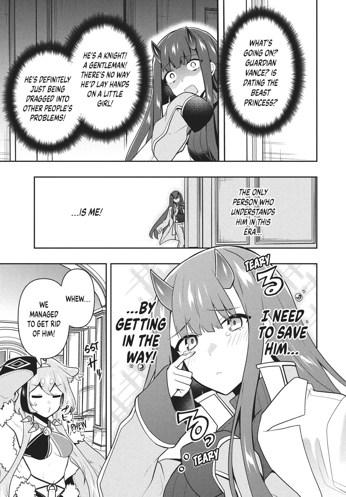Page 5 of Chapter 38
