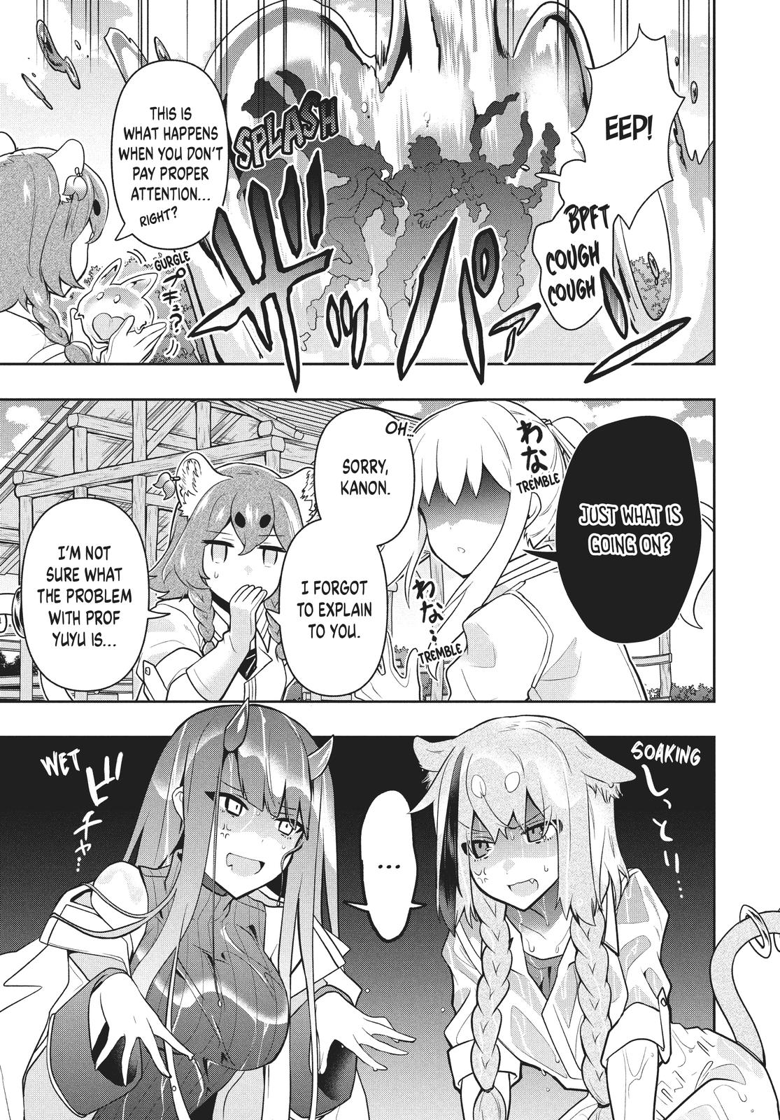 Page 13 of Chapter 38