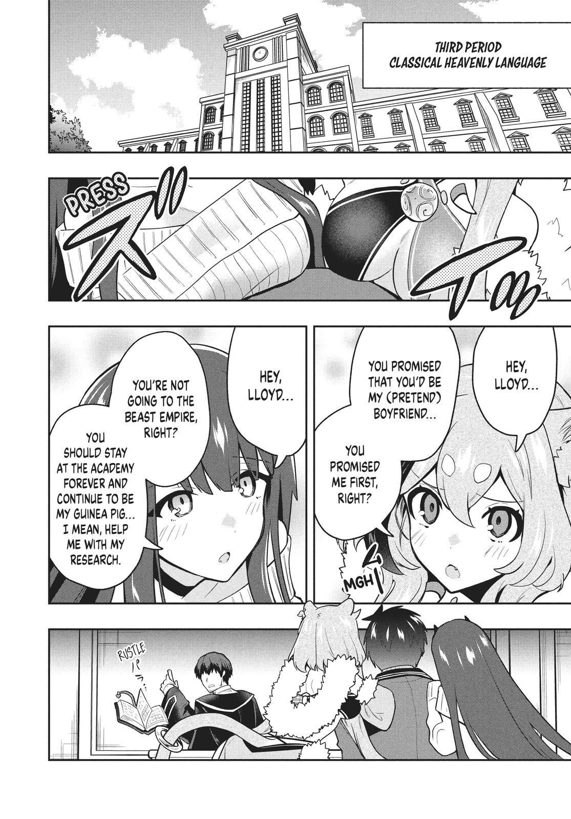 Page 14 of Chapter 38