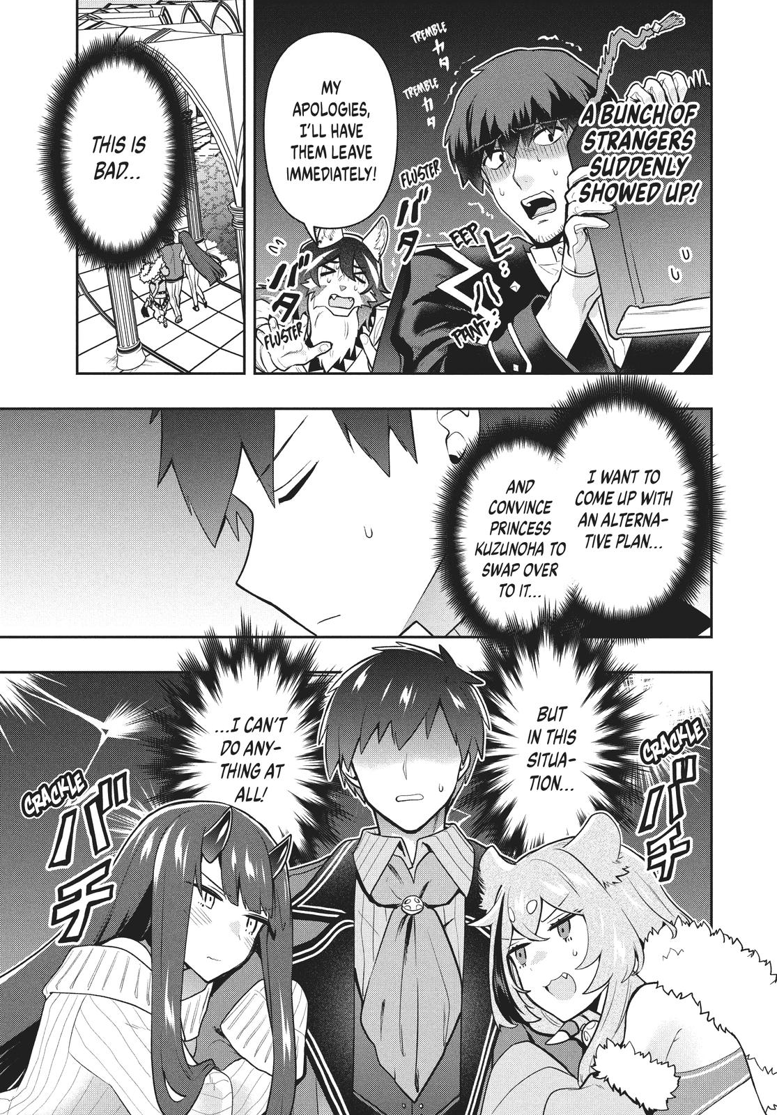 Page 15 of Chapter 38